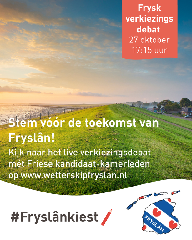 Visual verkiezingsdebat.png Visual verkiezingsdebat.png